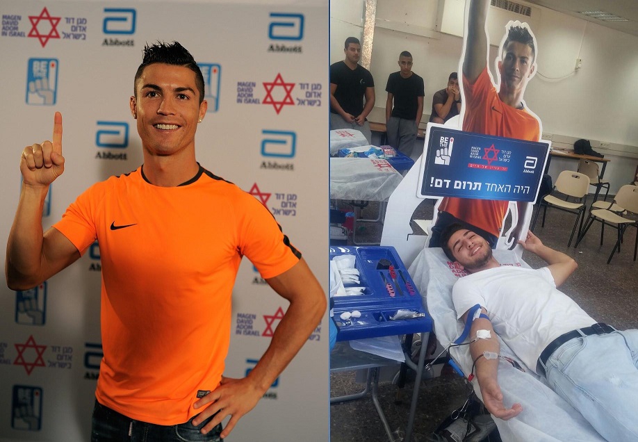 רונאלדו קורא לציבור הישראלי לתרום דם