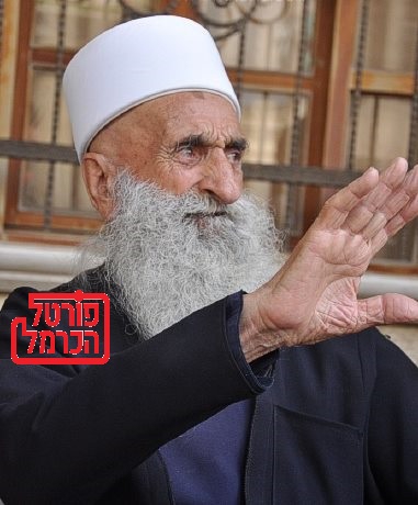 המנוח שייך אבו מחמד חיר נמר חלבי