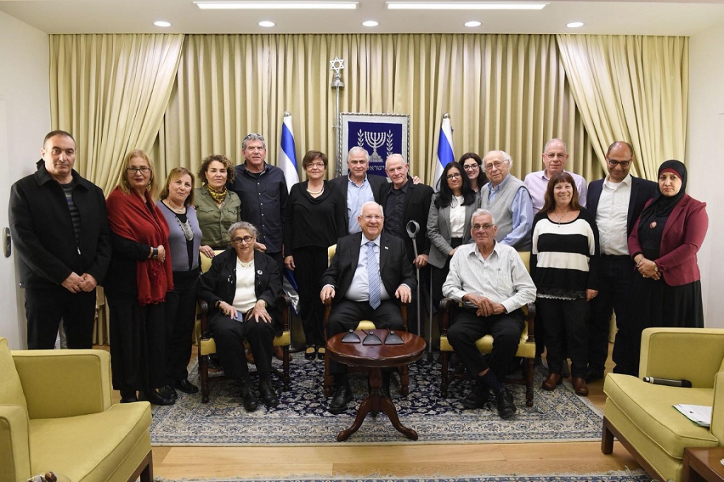 אות הנשיא למתנדבי עמותת ערן