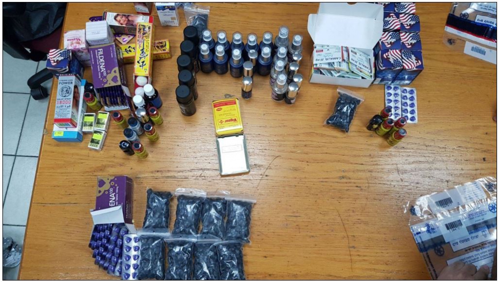 כדורים מזויפים בשוק שימו לב