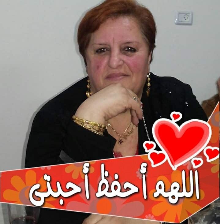 مسرحية من الحياة