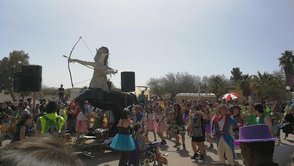 פורטל הכרמל