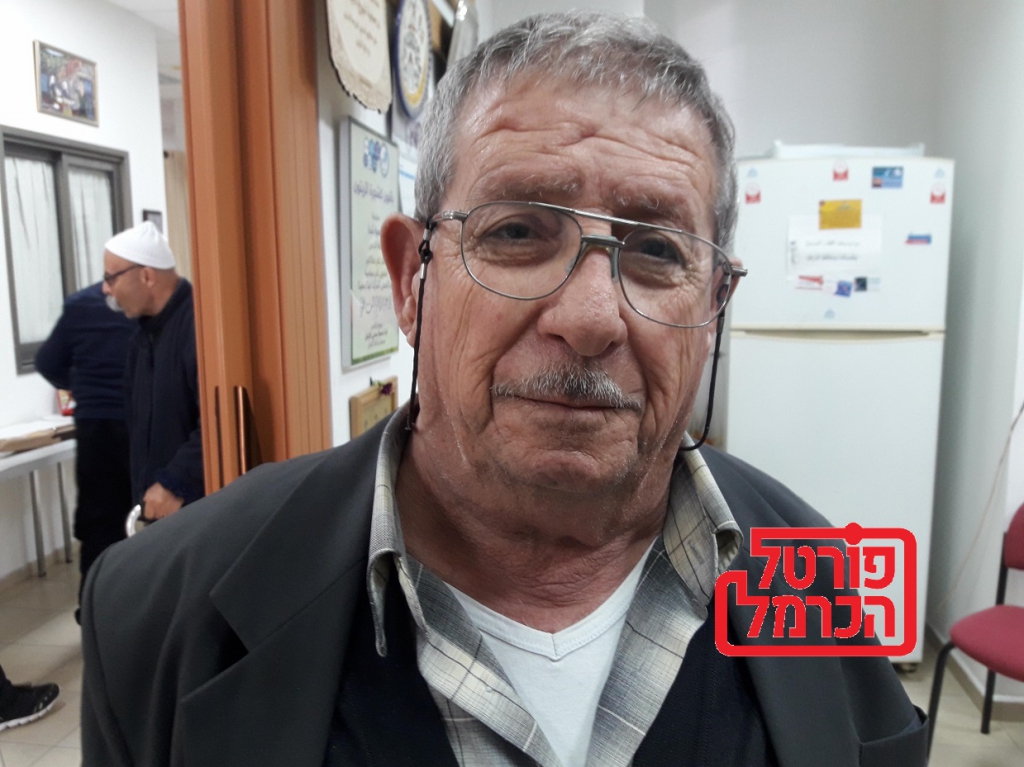 מזיאד חמזה חלבי