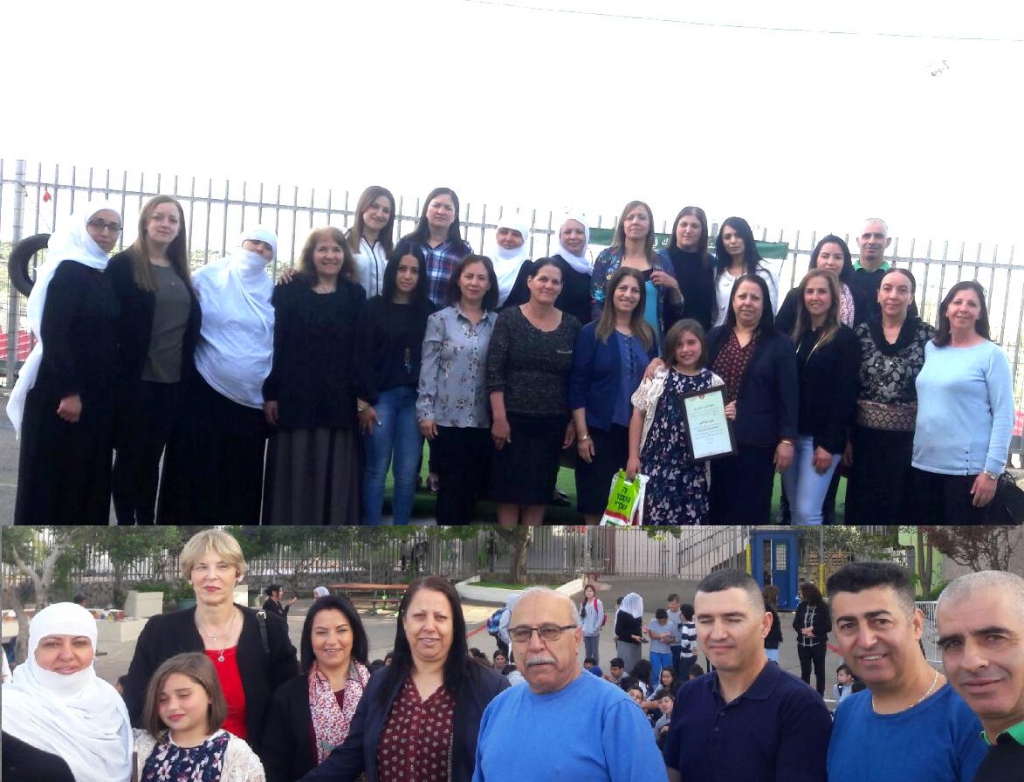 פורטל הכרמל