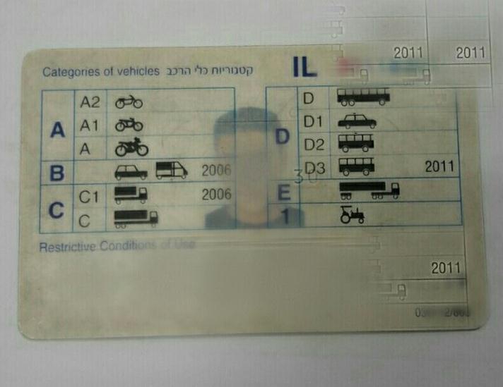 נהג באוטובוס עם רישיון מזויף ונתפס