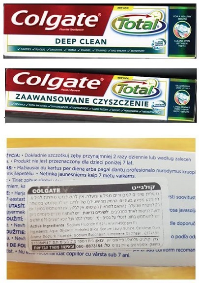 משרד הבריאות מזהיר את הציבור משימוש במוצרים מתוצרת קולגייט פלמוליב פולין