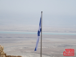 נעצרו שני ישראלים שריגלו עבור איראן