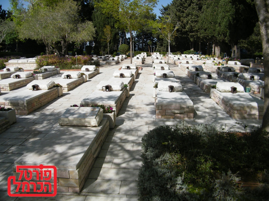 זוכרים את הרוגי קרב ינוח 1948