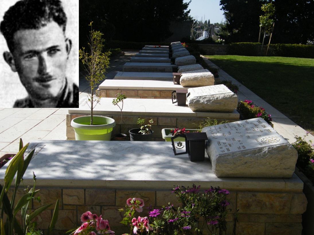 סרן יונתן יונץ אברמזון נהרג בקרב ינוח