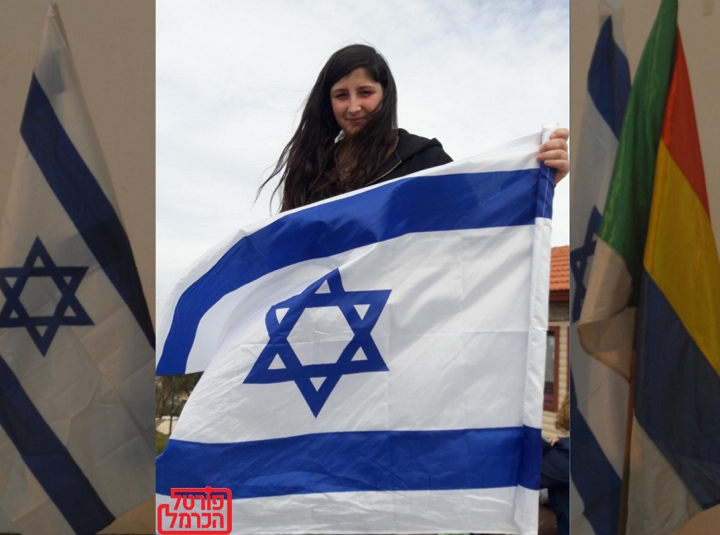 נשים מדברות על כסף