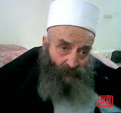 המנוח שייך אבו מחמד פארס חלבי