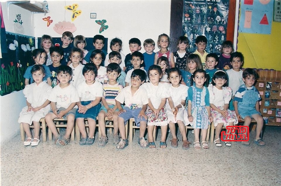תלמידי 1996