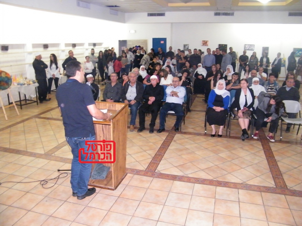 פורטל הכרמל