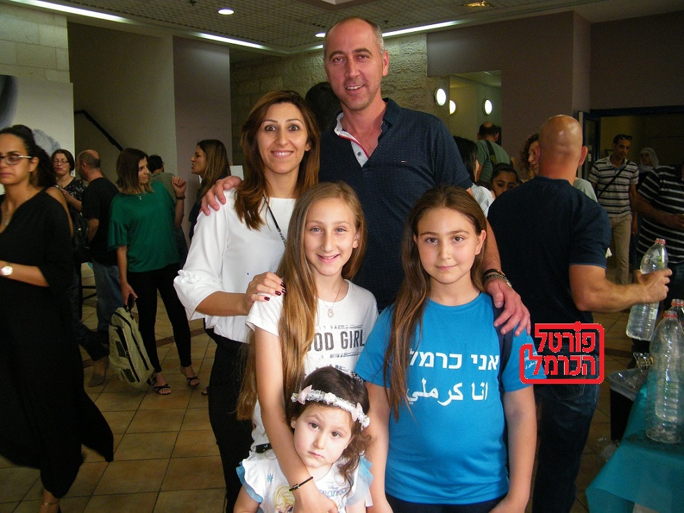 רודני נסראלדין ומשפחתו