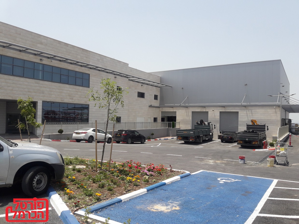 פורטל הכרמל