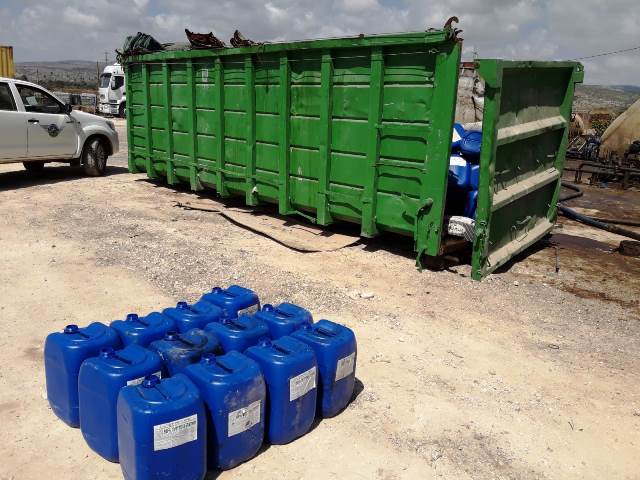 חומרים מסוכנים בעסק פיראטי