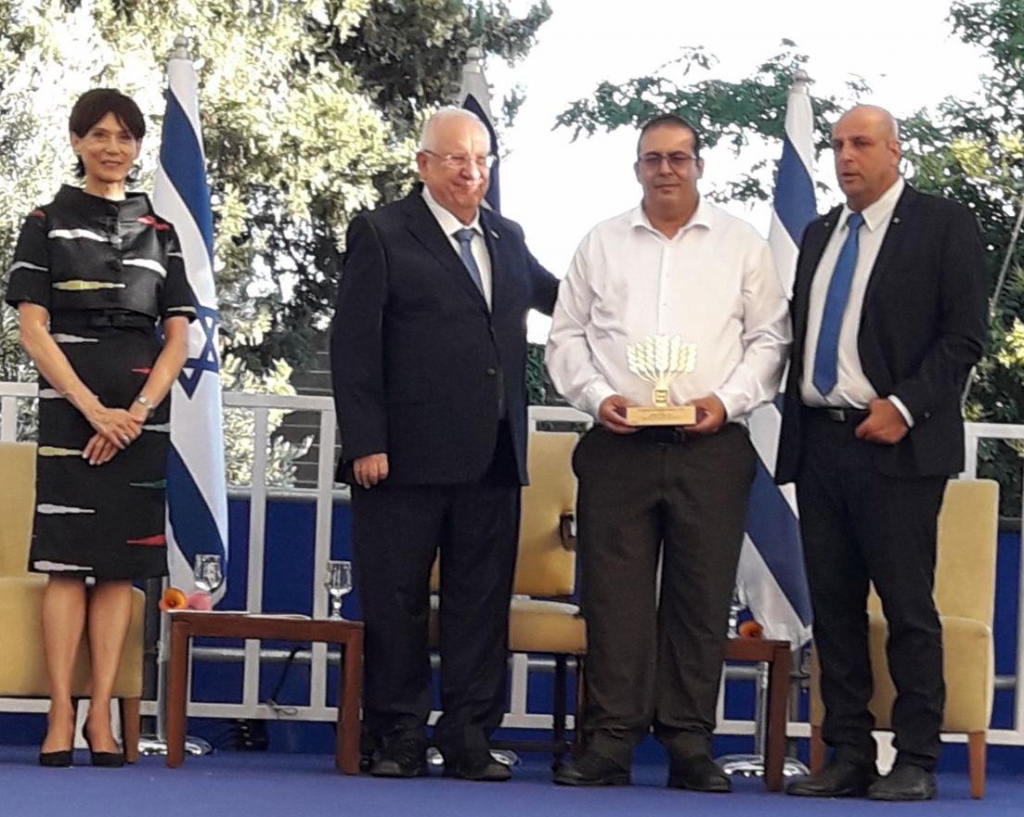 פורטל הכרמל