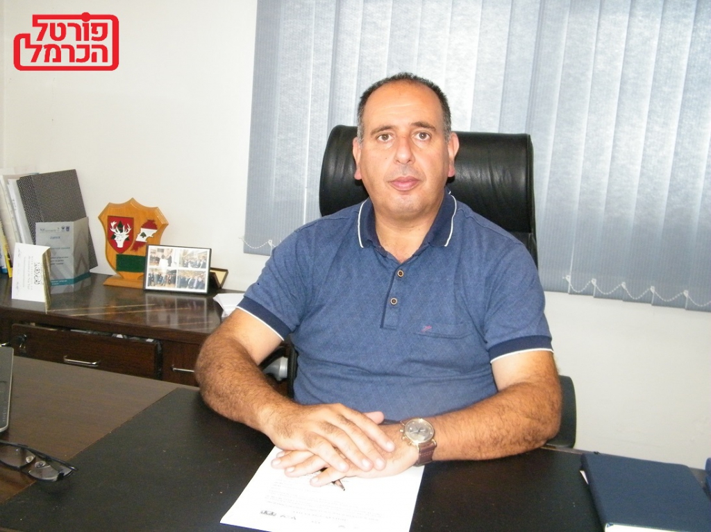 פורטל הכרמל