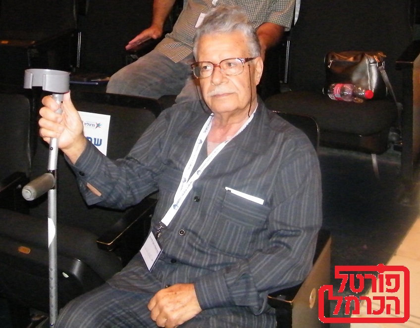 יגאל עבאס ההיסטוריה מדברת בכנס הרצליה