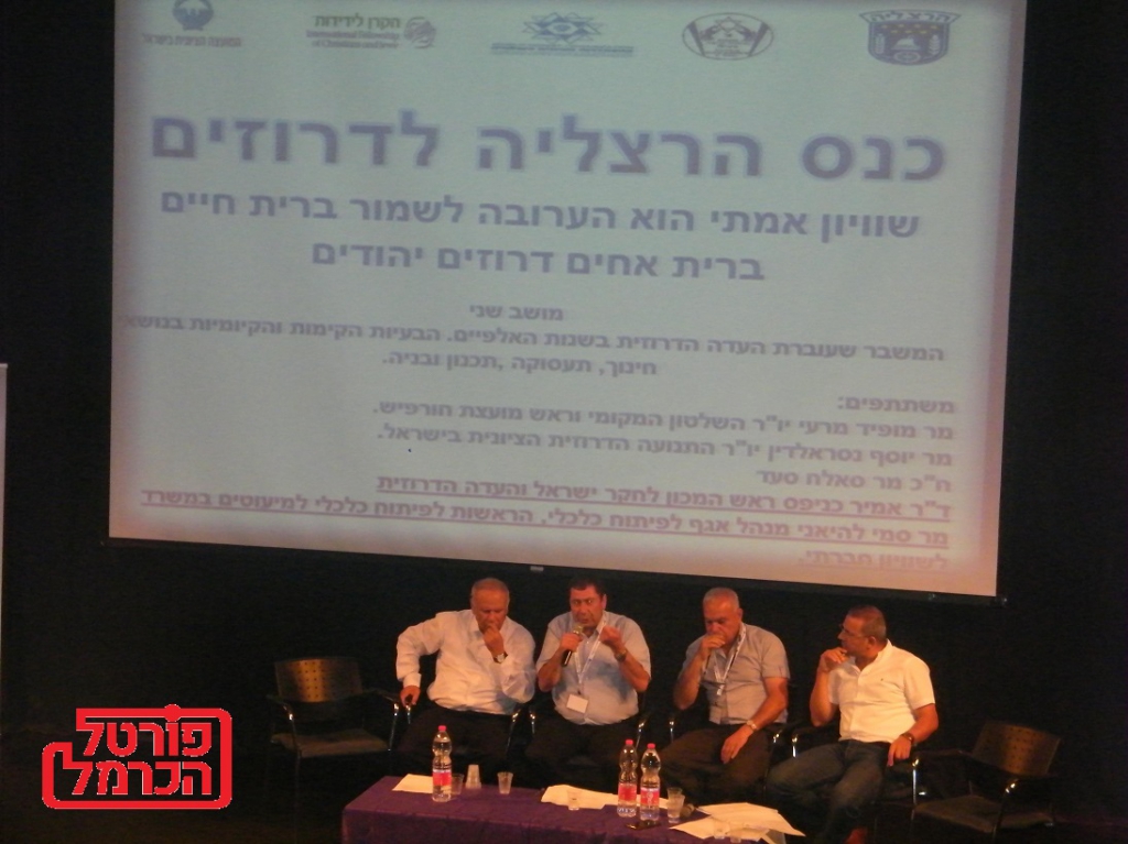 מופיד מרעי:"הבעיה שלנו עם מקבלי ההחלטות"