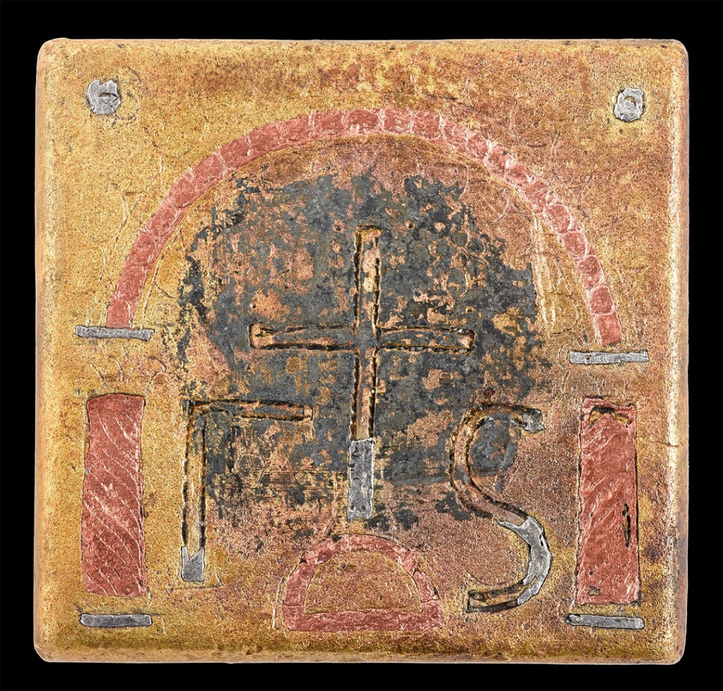 הסובלנות הדתית של החליפות המוסלמית הראשונה במאה השביעית לספירה