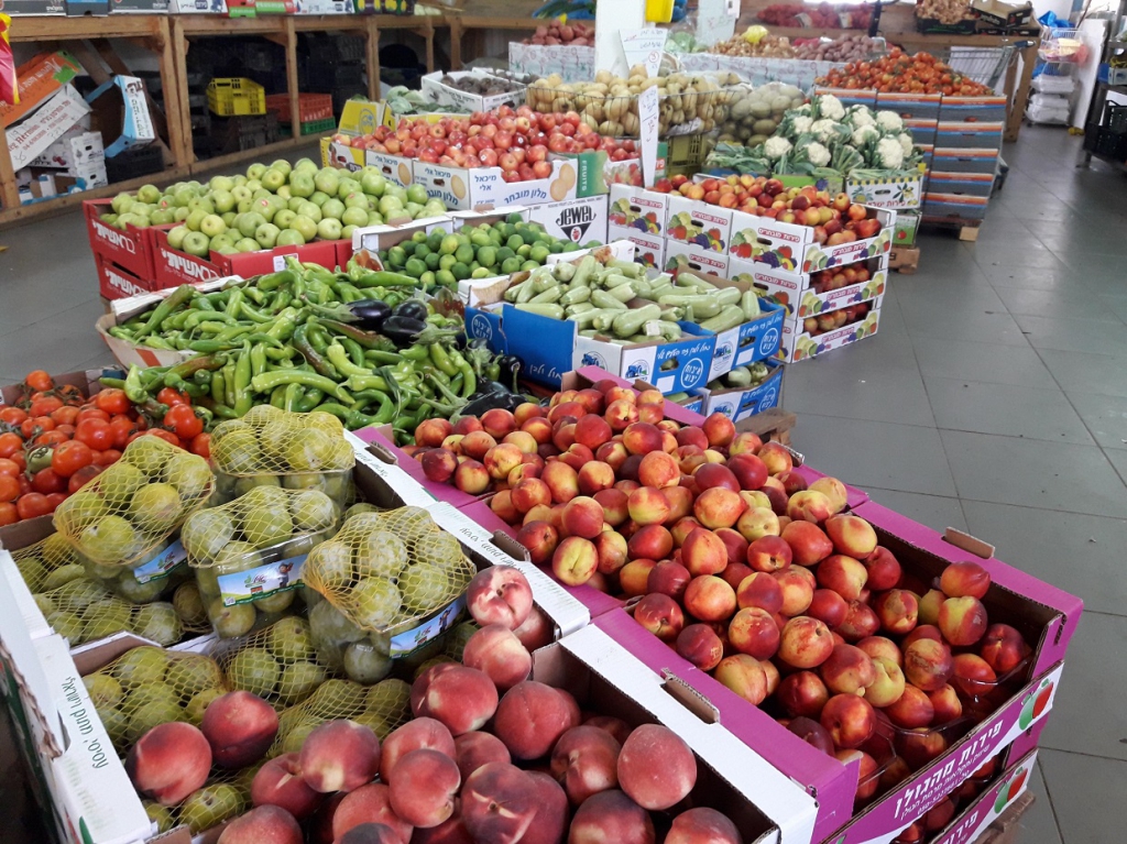 שוק אבו נסים חלדון עזאם טרי במחיר שוק