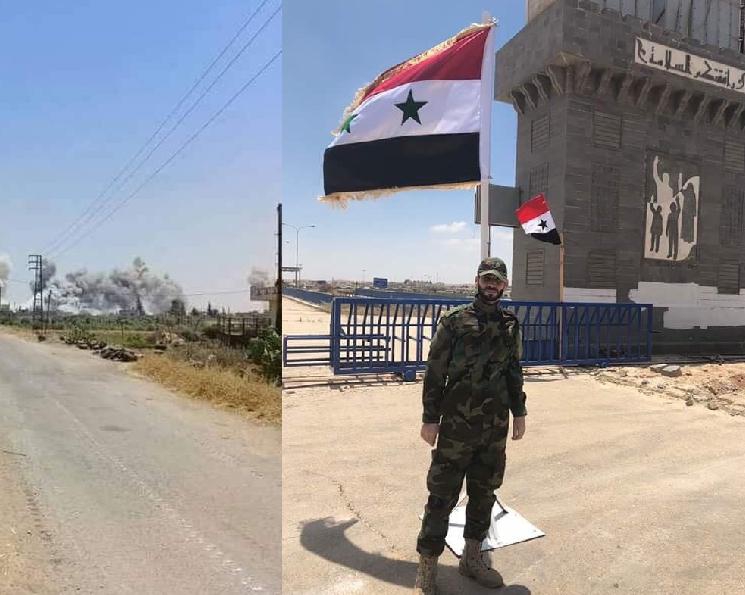 פורטל הכרמל