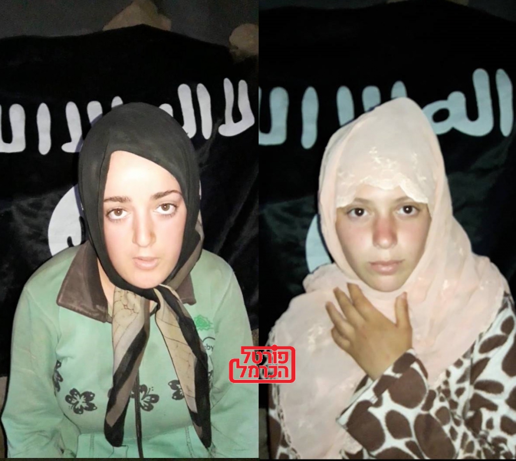 תמונות של החטופות הדרוזיות מסויידה שבידי דאעש