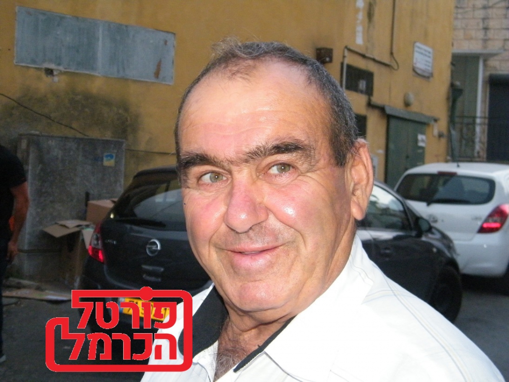 تعزية بفقدان المرحوم شمس حلبي