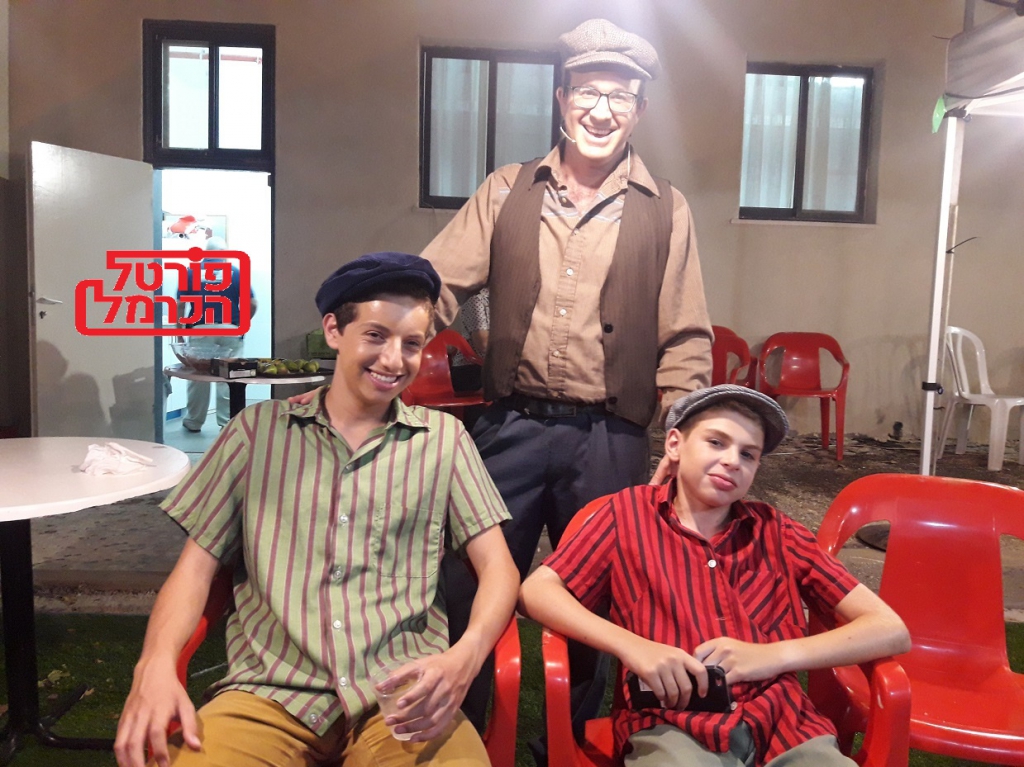 בוסתן ספרדי