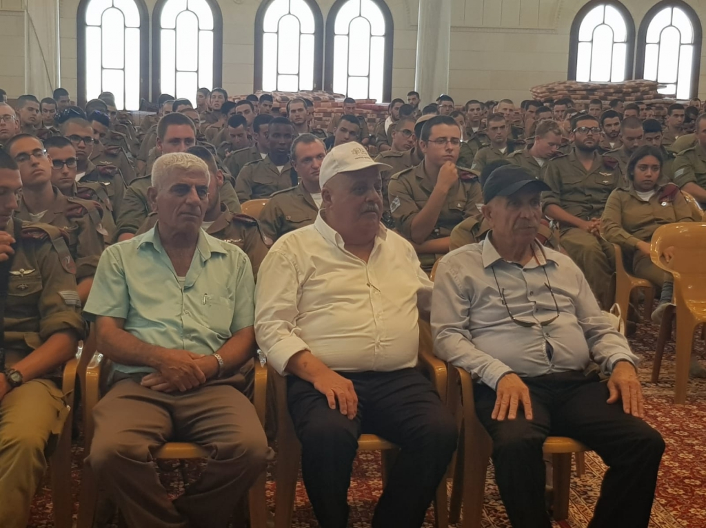 פורטל הכרמל