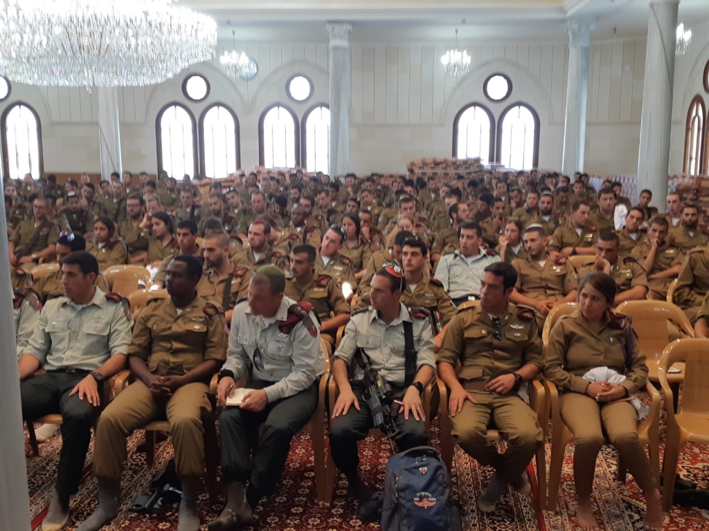 פורטל הכרמל