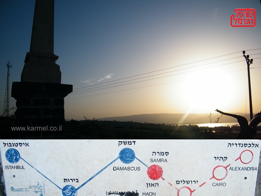 פורטל הכרמל