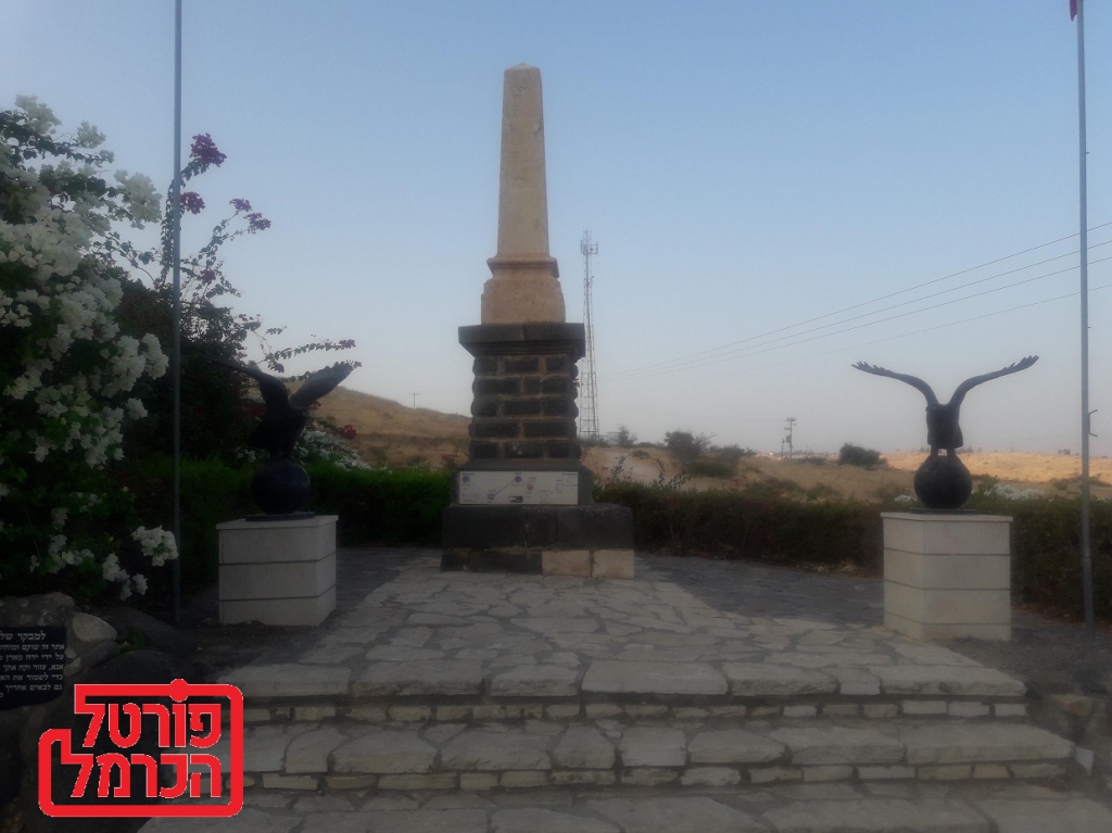 המטס הטורקי של האימפריה העותמאנית