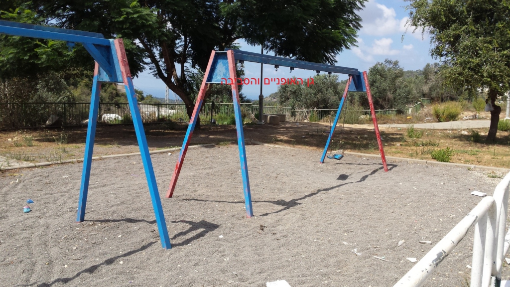 פורטל הכרמל