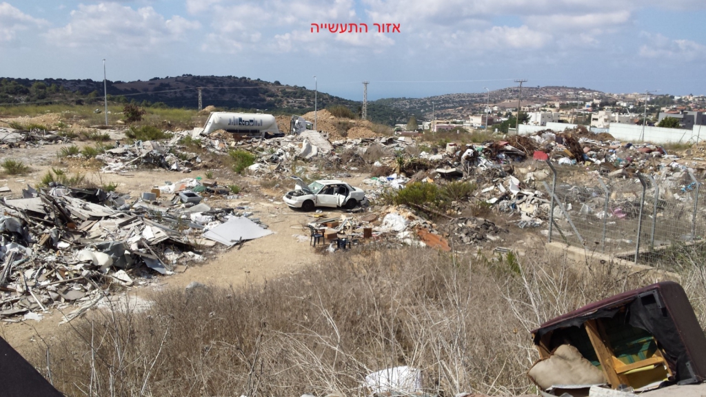 פורטל הכרמל