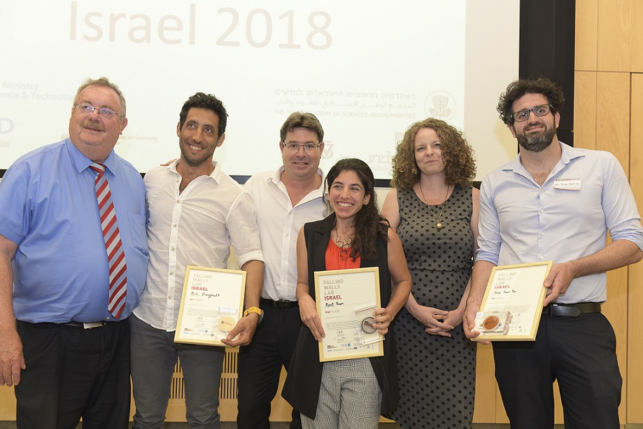 פריצות הדרך הישראליות שיתחרו בתחרות חדשנות עולמית 