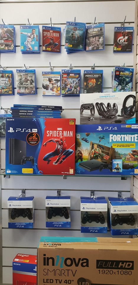 פורטל הכרמל