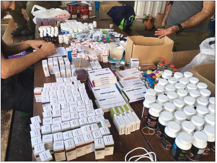 תפיסת סטרואידים אנאבוליים ותרופות בכמות מסחרית 