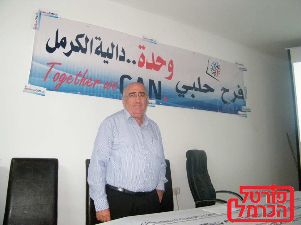 פרח חלבי:"מרזוק לא מאוחר להיות שותף לשינוי"