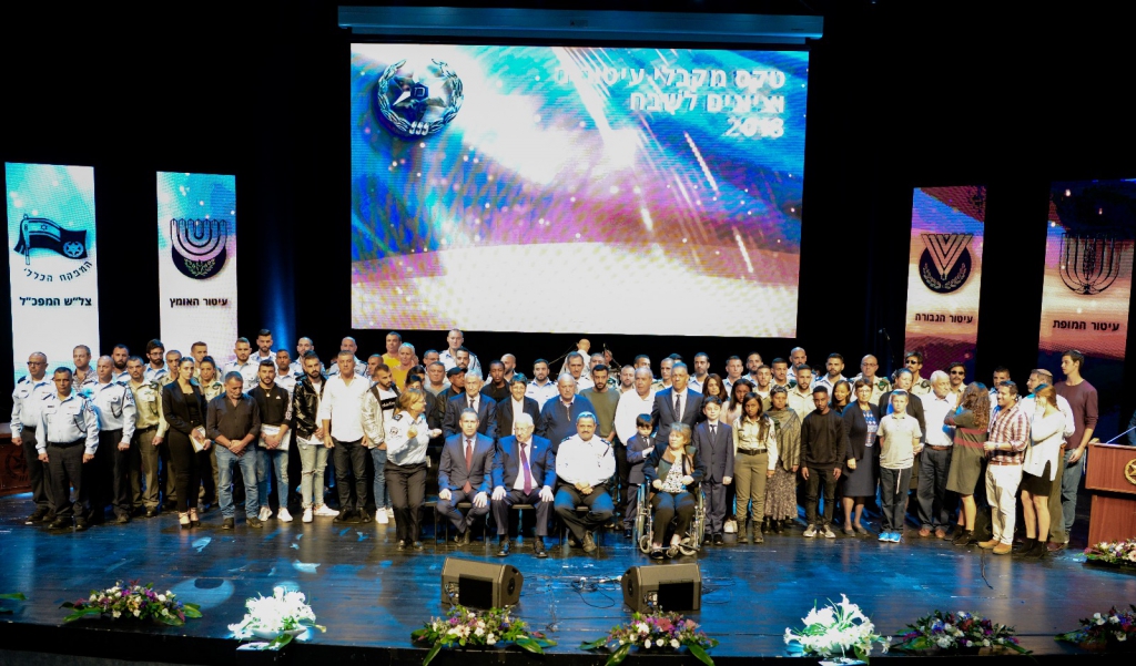 פורטל הכרמל