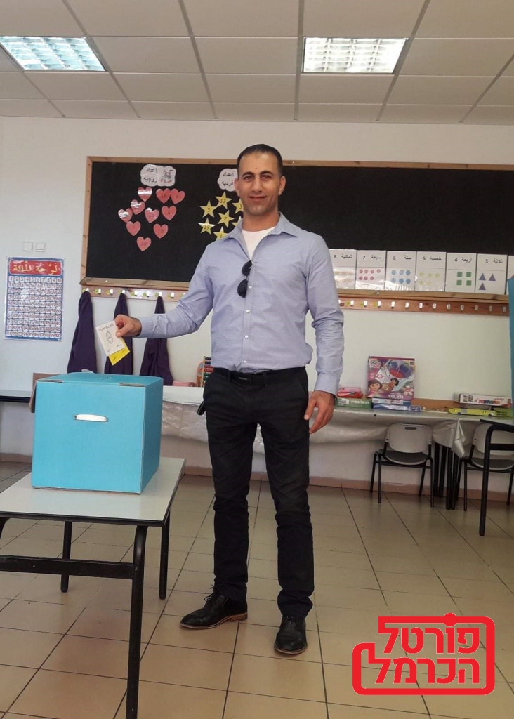 פורטל הכרמל