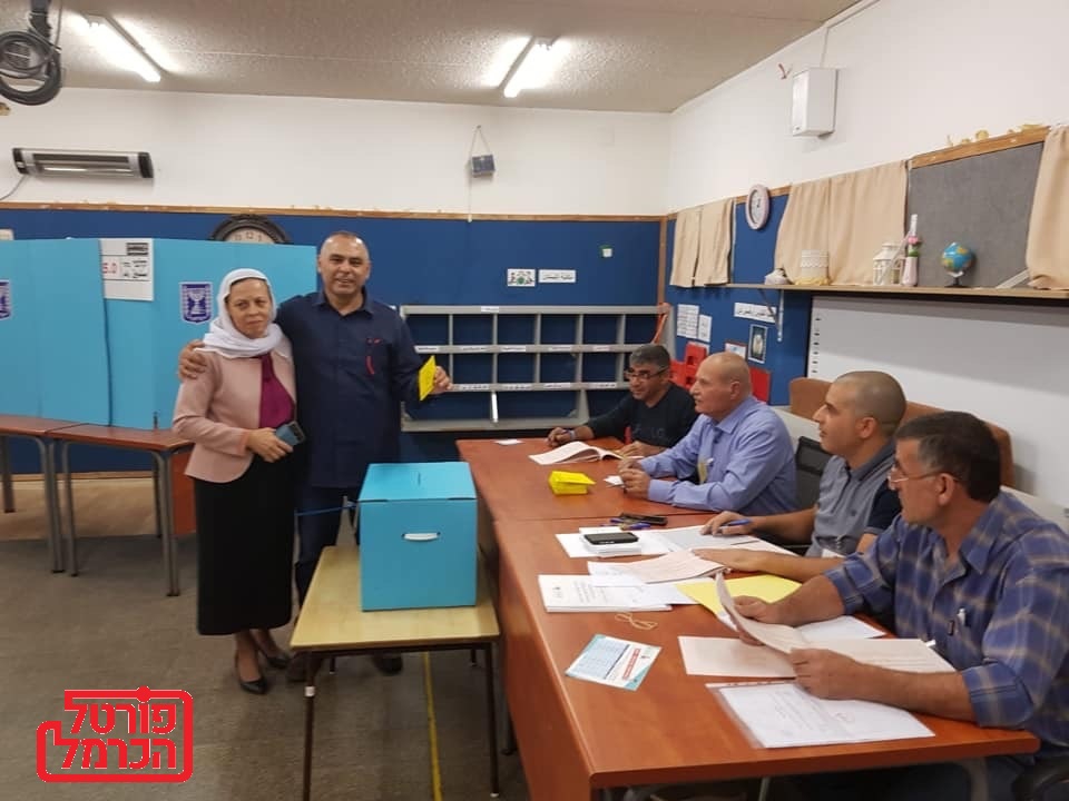 פורטל הכרמל