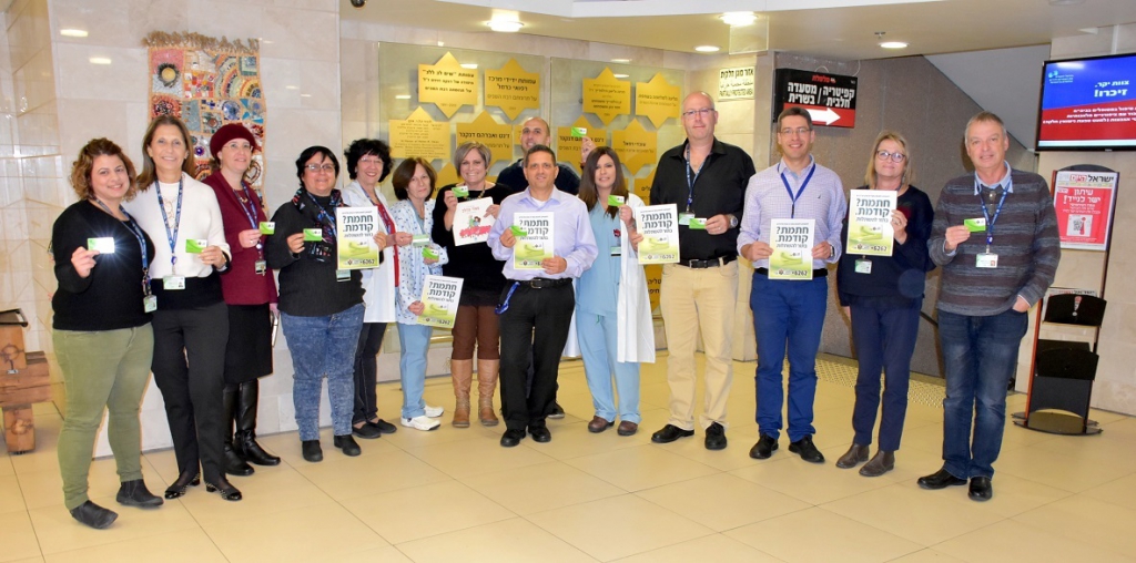 החתימה שלכם על כרטיס אדי יכולה להציל חיים