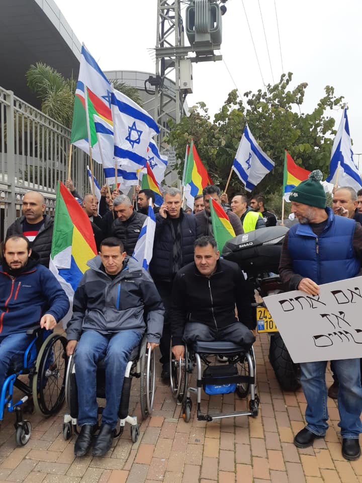 פורטל הכרמל