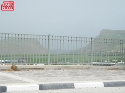 לראשונה בישראל תמ