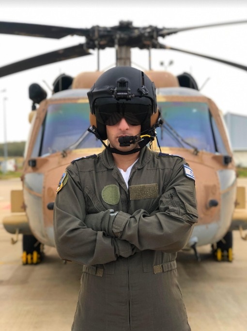 פורטל הכרמל