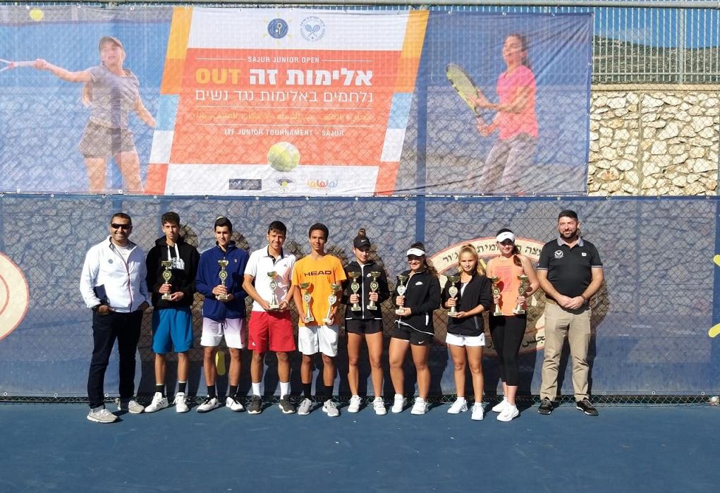 תחרות טניס בסימן הסברה למניעת אלימות נגד נשים