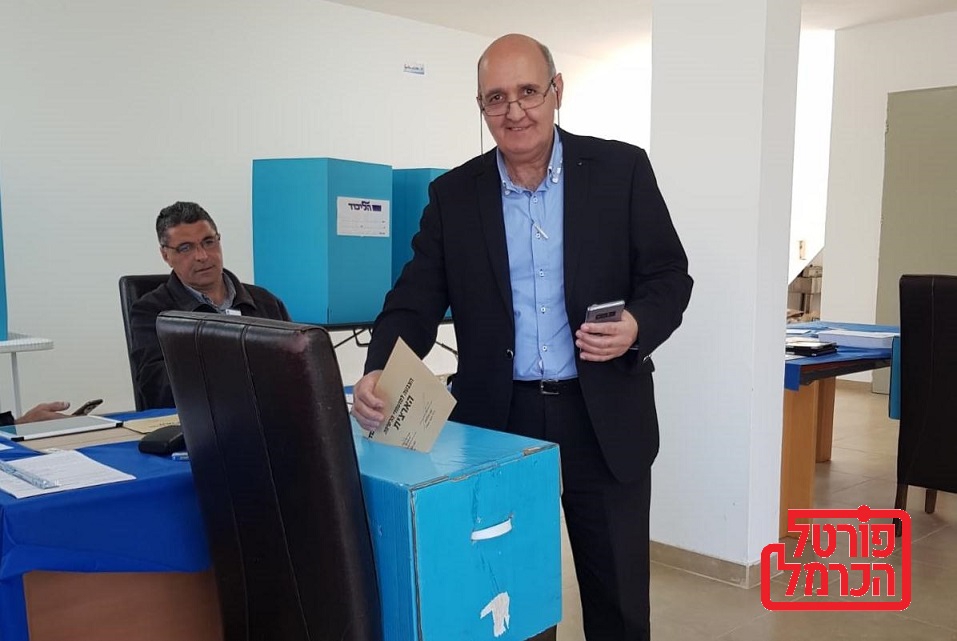 פורטל הכרמל