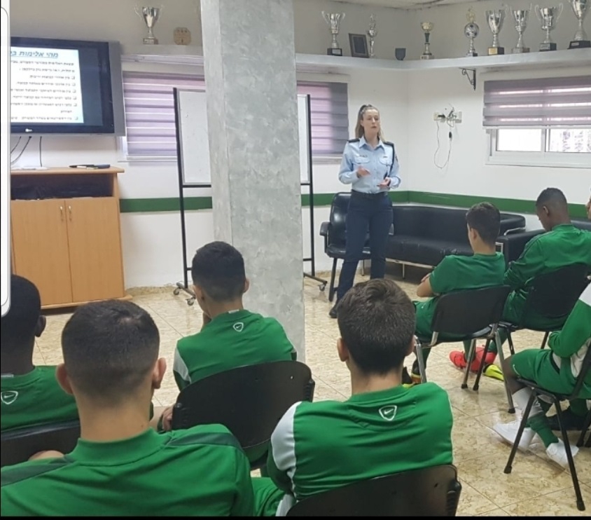 פורטל הכרמל